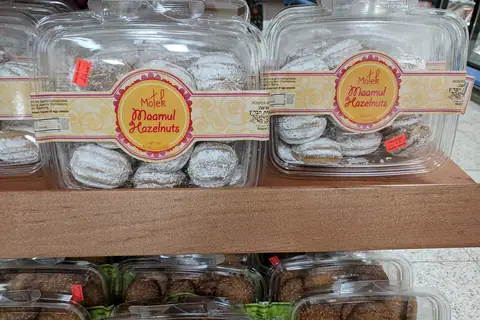 Pleesecakes photo 2